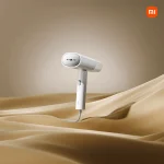 بخارگر شیائومی MJGTJ02LF